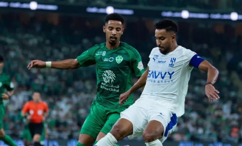الهلال و الاهلی
