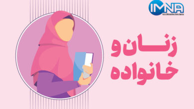 بررسی «جایگاه زن در اسلام» از نگاه بانوی قرآن پژوه آمریکایی / درخشش دختران ورزشکار در جهان