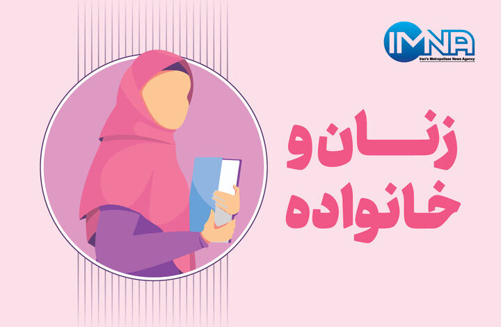 بررسی «جایگاه زن در اسلام» از نگاه بانوی قرآن پژوه آمریکایی / درخشش دختران ورزشکار در جهان