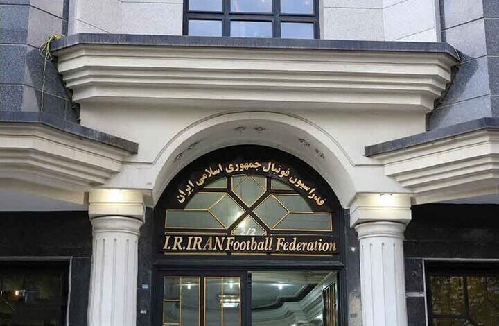 ایران خواهان تعلیق فوتبال اسرائیل شد