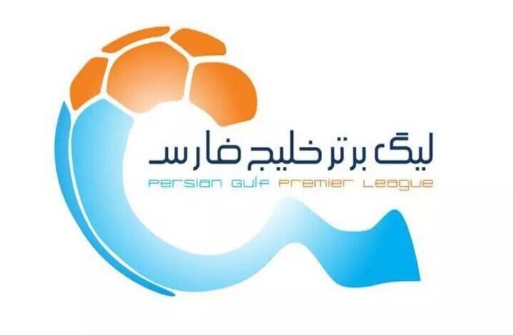 برنامه هفته ششم لیگ برتر فوتبال + جدول