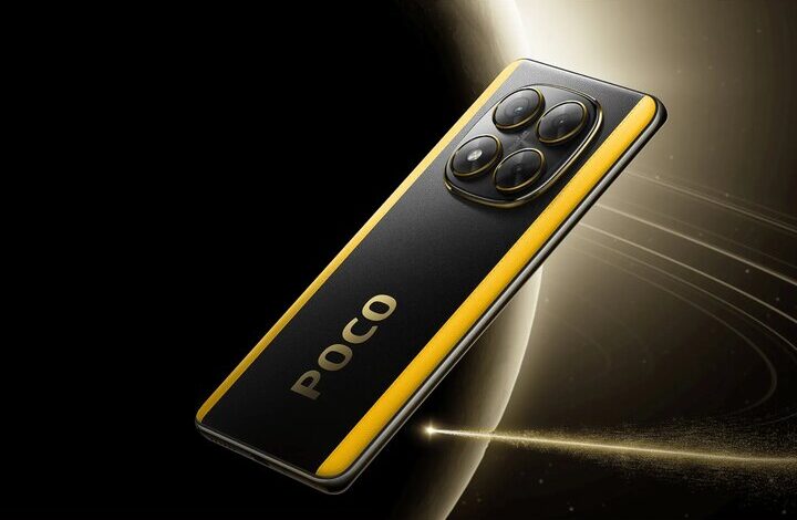 قیمت گوشی پوکو ایکس ۷ پرو + مشخصات Poco X7 Pro