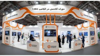 نمایشگاه الکامپ 1404 + نمایشگاه الکامپ چیست