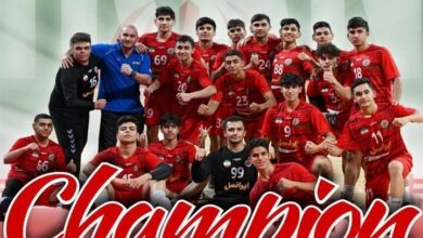 قهرمانی تیم هندبال ایران پس از ۱۹ سال