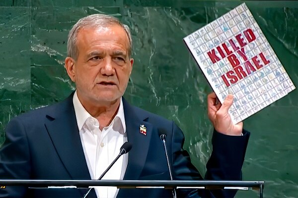 عصبانیت شبکه صهیونیستی اینترنشنال از سخنرانی روشنگرانه پزشکیان