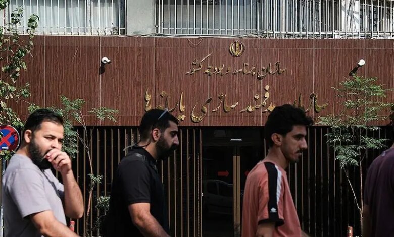 حذف یارانه