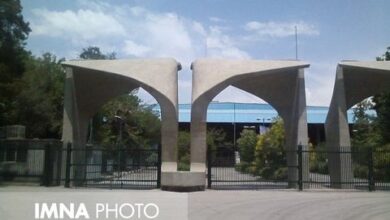 حال ۳ دانشجوی مصدوم حادثه انفجار آزمایشگاه دانشگاه تهران خوب است