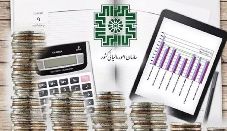 فوری؛ آخرین مهلت بخشودگی جرایم مالیاتی اعلام شد+ جزییات