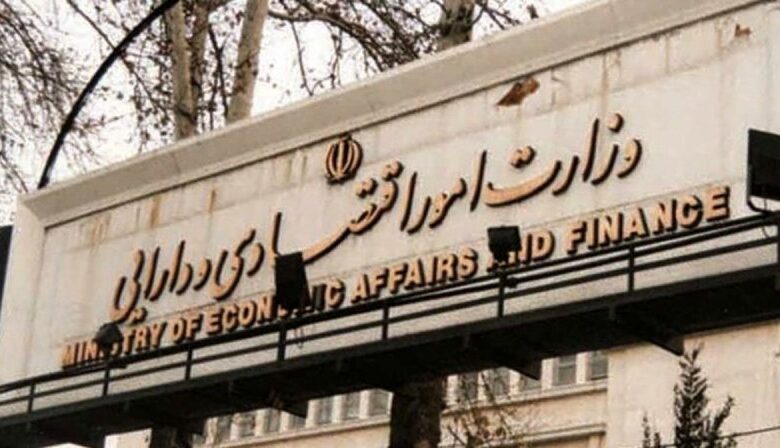 برنامه جدید وزیر اقتصاد برای گمرک