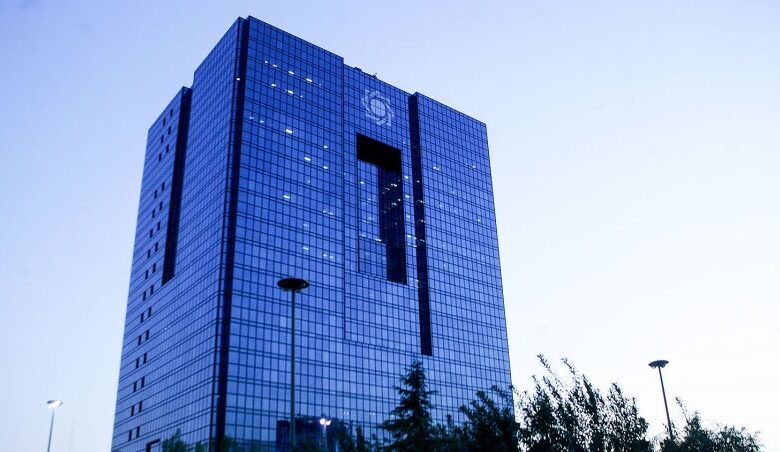 هشدار جدی بانک مرکزی به بانک‌های ناتراز