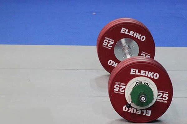 پخش زنده مسابقات وزنه‌برداری قهرمانی جهان ۲۰۲۵ + پخش از آپارات اسپرت