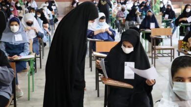 ثبت‌نام پذیرفته‌شدگان آزمون کارشناسی ارشد ۱۴۰۴ آغاز شد + لینک ثبت‌نام