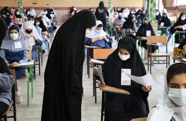 ثبت‌نام پذیرفته‌شدگان آزمون کارشناسی ارشد ۱۴۰۴ آغاز شد + لینک ثبت‌نام