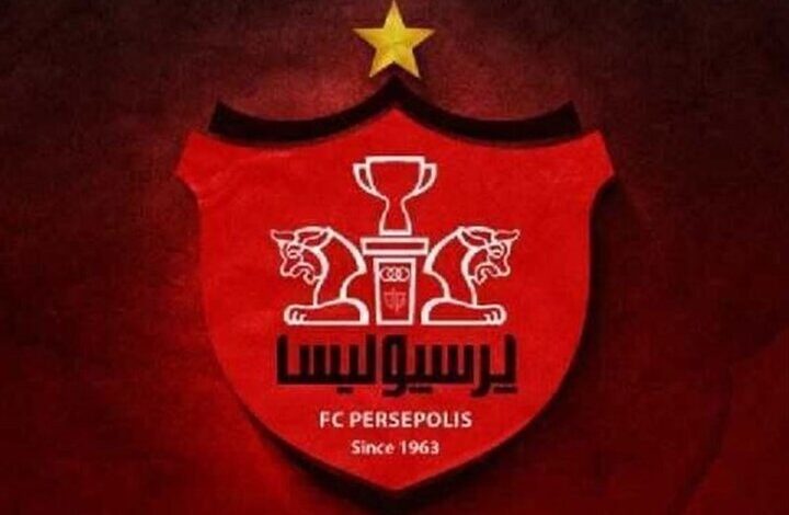 برگزاری نشست هیئت مدیره پرسپولیس با پیروانی