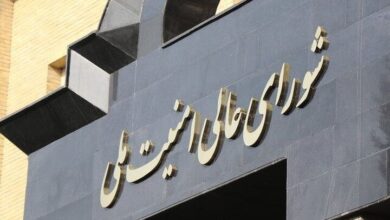 تکذیب ورود شورای عالی امنیت ملی به تصمیمات مرتبط با فوتبال