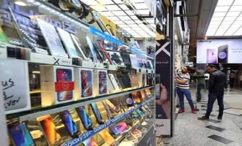 بازار موبایل