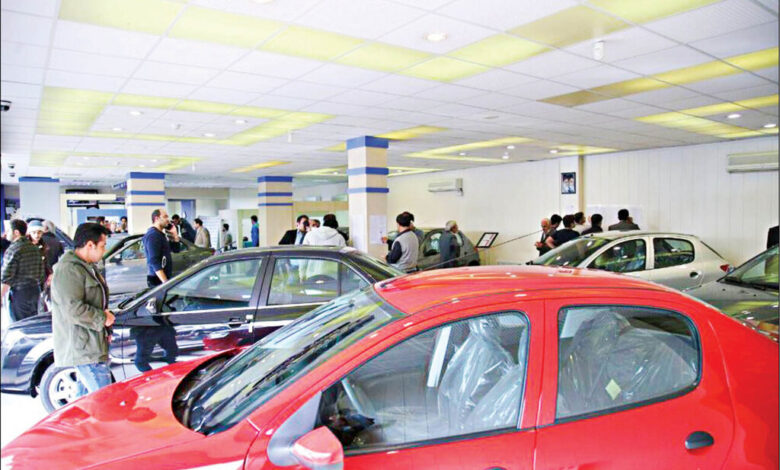 بازار خودرو