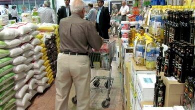 کالاهای اساسی