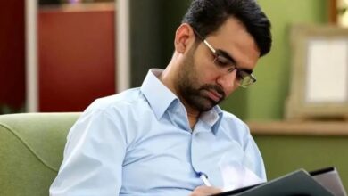 آذری جهرمی