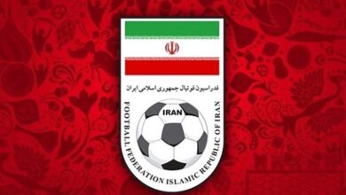 فدراسیون فوتبال