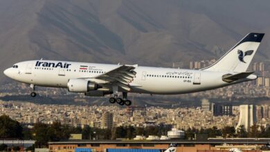 ایرباس