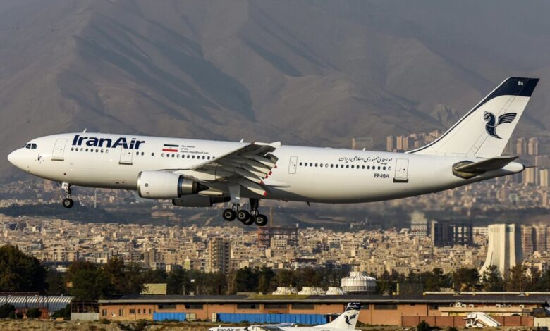 ایرباس
