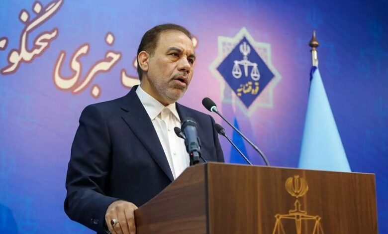 جهانگیری