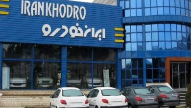 ایران خودرو