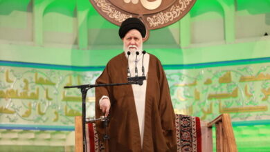 علمالهدی
