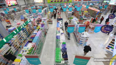 فروشگاه شهروند صادقیه