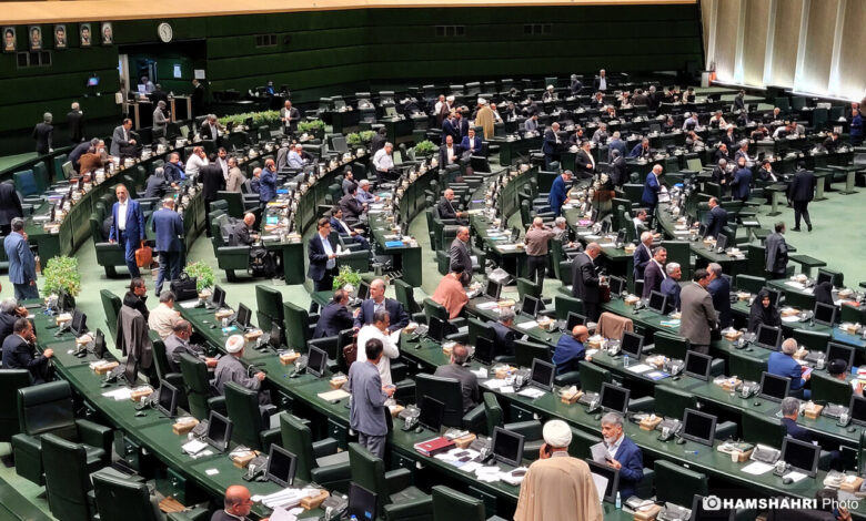 جلسه علنی مجلس شورای اسلامی