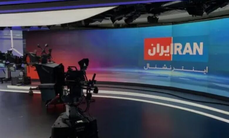گاف اینترنشنال
