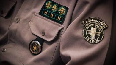 لباس محیط بان - لوگوی محیط بانی - یگان حفاظت محیط زیست