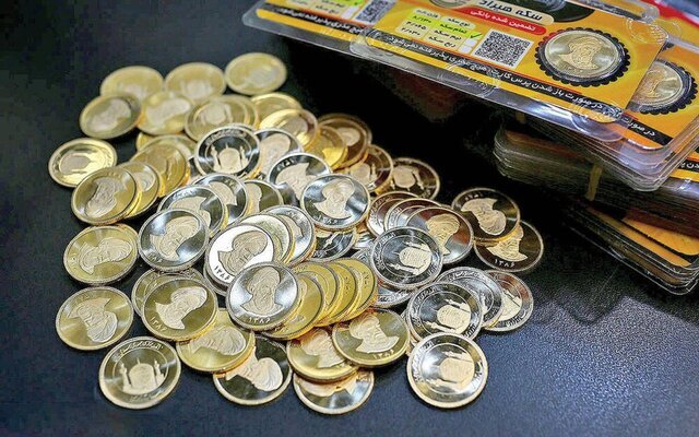 قیمت‌های قطعی پیش فروش سکه