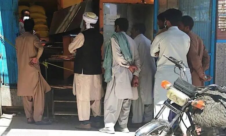 اتباع افغان