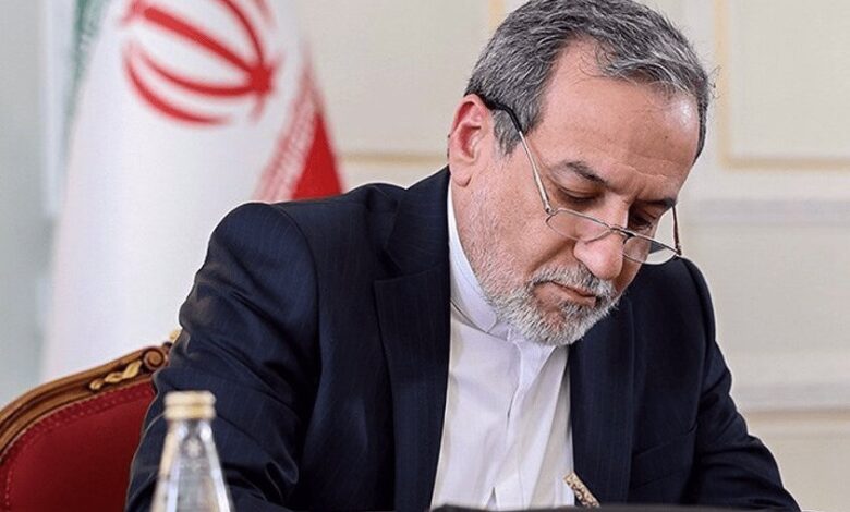 عراقچی نامه - عراقچی پیام