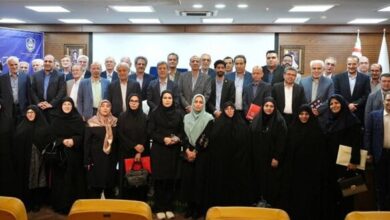 کنسرسیوم توانمندسازی