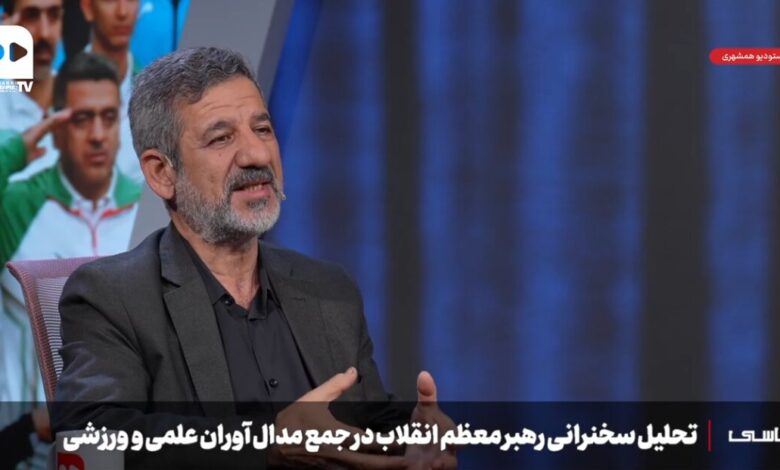کنعانی مقدم
