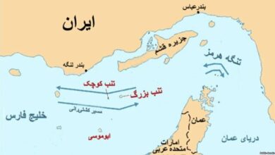 جزایر سه گانه