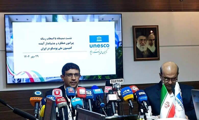 حسن فرطوسی