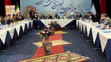 صنایع دستی