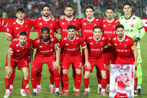 پرسپولیس