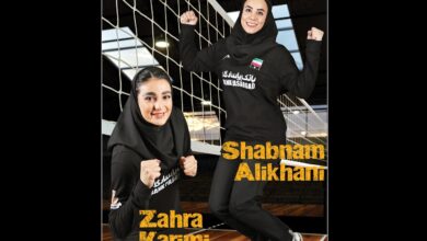 شبنم عليخاني و زهرا کريمي