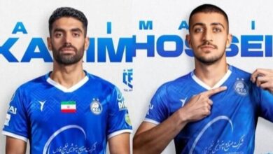 حسینی / کریمی