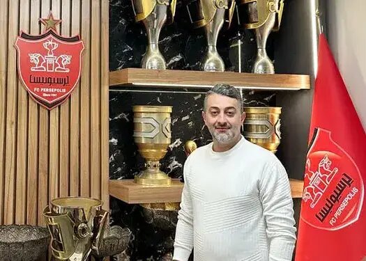 پرسپولیس