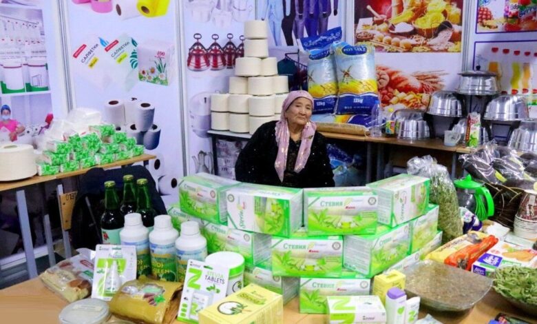 بازار ازبکستان