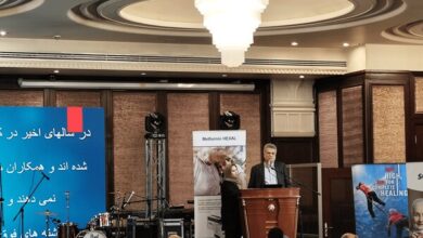 ایرج خسرونیا - روز جهانی متخصصان داخلی