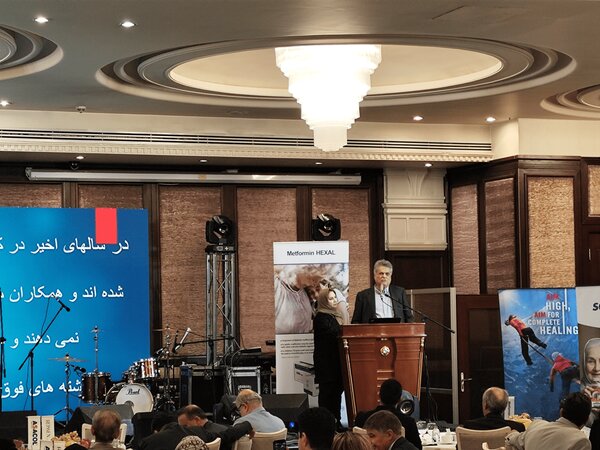 ایرج خسرونیا - روز جهانی متخصصان داخلی