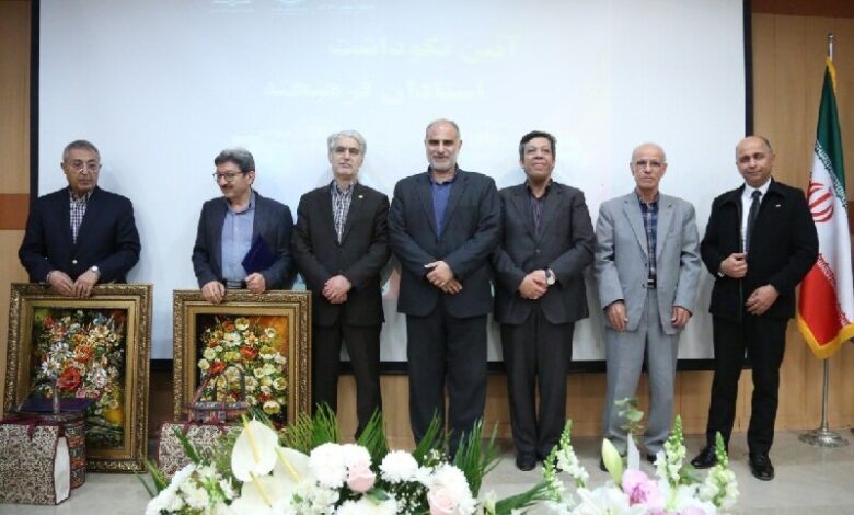 نکوداشت 2 استاد پیشکسوت شیمی