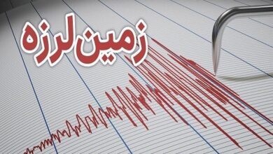 زلزله در ۱۰ شهرستان اصفهان احساس شد